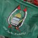 Mısır medyası: Hamas, ateşkes anlaşmasına ilişkin yanıtını yarın verecek