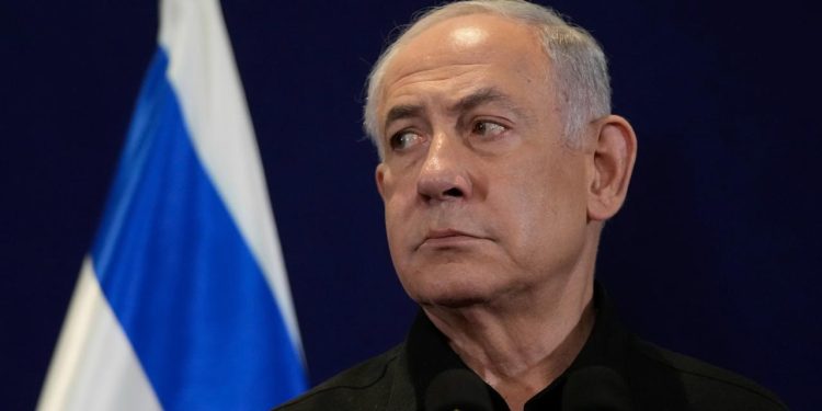 ABD: Netanyahu'ya yönelik olası tutuklama kararı konusunda UCM yetkisiz