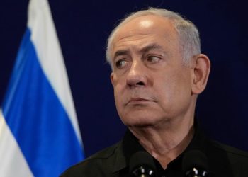 Filistin'den ABD'nin Netanyahu'ya desteğine vurgu