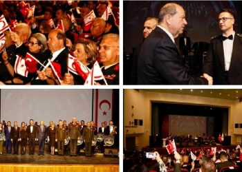 Cumhurbaşkanı  Tatar, TSK Armoni Mızıkası Komutanlığı’nın konserini izledi
