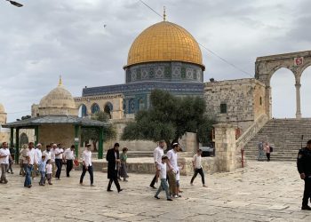 Sivil Yahudi işgalciler polis korumasında Mescidi Aksa'ya baskın düzenledi