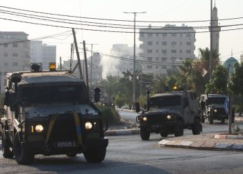 İsrail ordusu, Batı Şeria'da biri çocuk 2 Filistinliyi yaraladı