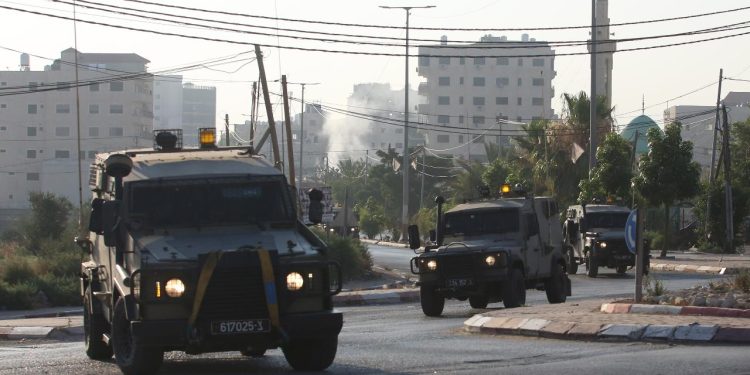 İsrail ordusu, Batı Şeria'da biri çocuk 2 Filistinliyi yaraladı