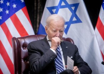 ABD'de 90'ı aşkın avukat, Biden yönetimine İsrail'e silah ihracatını kesme çağrısı yaptı