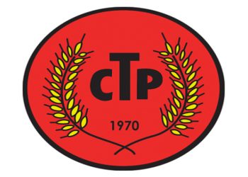 CTP, tüm halkı ara bölgedeki 1 Mayıs etkinliğine davet etti