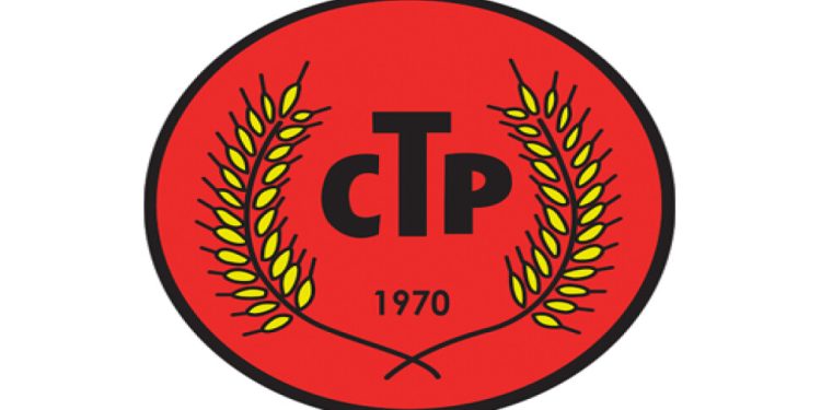 CTP, tüm halkı ara bölgedeki 1 Mayıs etkinliğine davet etti