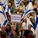 İsrailliler Netanyahu'nun istifası için yine sokaklara indi