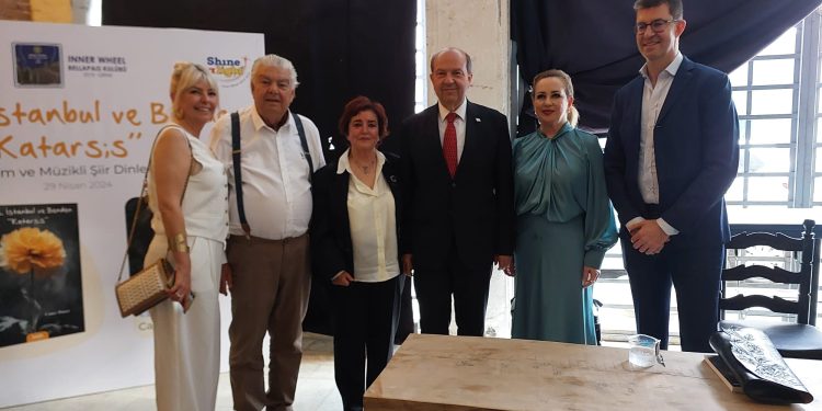 Canev Dinçer’in, “Kıbrıs, İstanbul ve Benden Katarsis” adlı şiir kitabı tanıtıldı