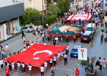 19 Mayıs Atatürk’ü Anma, Gençlik ve Spor Bayramı etkinlikleri yarın başlıyor