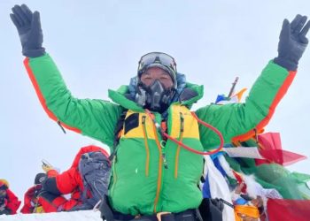 Nepalli dağcı Kami Rita, 29. kez Everest'in zirvesine tırmanarak dünya rekoru kırdı