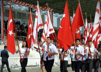 19 Mayıs Atatürk’ü Anma, Gençlik Ve Spor Bayramı, KKTC’de düzenlenecek olan etkinliklerle kutlanacak