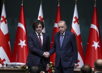 Erdoğan: Terör örgütleri ile mücadelemizi daha etkin kılacak adımlar üzerinde durduk