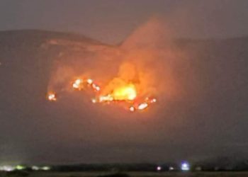 Alevkayası’nın güney kısmında yangın!