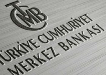 TC Merkez Bankası enflasyon tahminini açıkladı