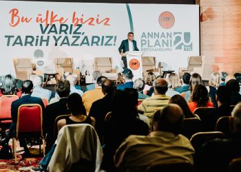 CTP’den açıklama : “Çözüm yönündeki mücadelemiz kararlılıkla devam edecek”