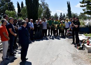 Ahmet Sami Topcan anıldı