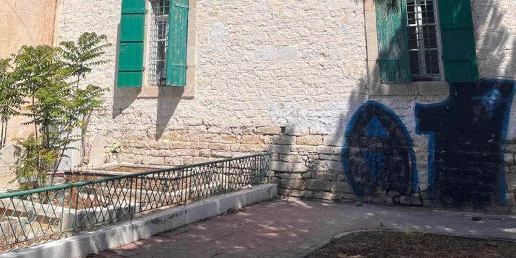 Din İşleri Başkanlığı’ndan Arnavut Camii saldırısına kınama