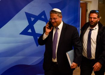 İsrailli Bakan, Hamas'ın ateşkes önerisini kabul etmesine rağmen Refah'a saldırı çağrısı yaptı