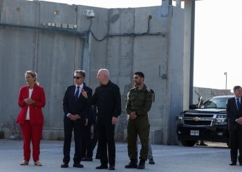 Blinken Gazze ile İsrail arasındaki sınır kapısını ziyaret etti