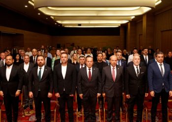 Demokrat Parti Sosyal Sorumluluk Komitesi,  Özel Sektörü Güçlendirme Zirvesi düzenledi