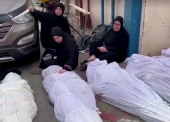 İsrail ordusunun Gazze kentine yönelik saldırılarında çok sayıda Filistinli öldü