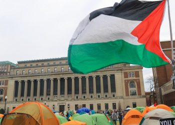 Columbia Üniversitesi'ndeki mezuniyet töreninde İsrail protesto edildi