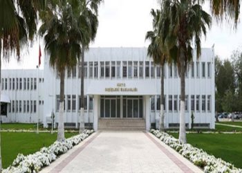 Dışişleri, Arnavut Camii saldırısını kınadı: “Irkçı zihniyetin ve tahammülsüzlüğün tezahürü”