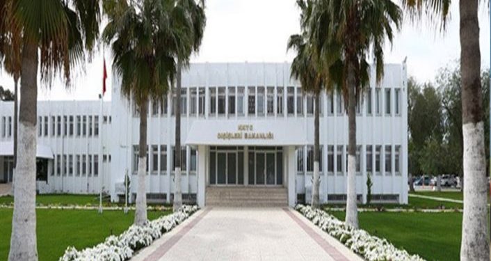 Dışişleri, Arnavut Camii saldırısını kınadı: “Irkçı zihniyetin ve tahammülsüzlüğün tezahürü”