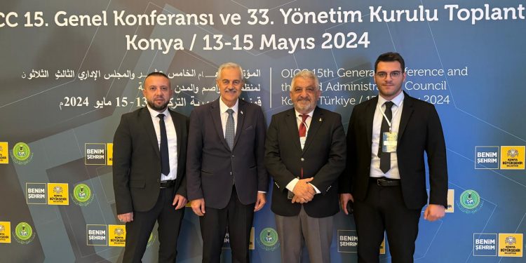 Orçan ve Çeliker, “İslam Başkentleri ve Şehirleri Genel Konferansı”na katıldı