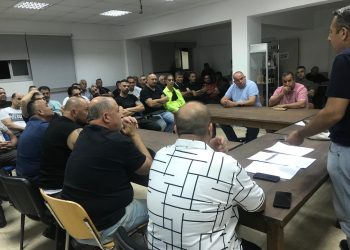 Kasaplar Birliği eylem başlatma kararı aldı