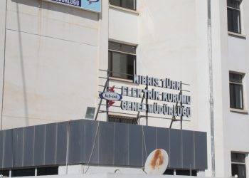 Geçitköy bölgesinde elektrik kesintsi olacak