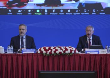 TC Dışişleri Bakanı Fidan: “KKTC’nin ileriki dönemde TDT etkinliklerine katılımı ve uygun şekilde temsili önemli”