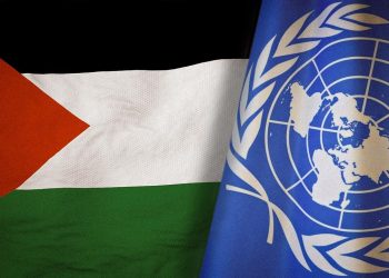 Filistin'in BM üyeliği BM Genel Kurulunda yarın tekrar gündeme gelecek
