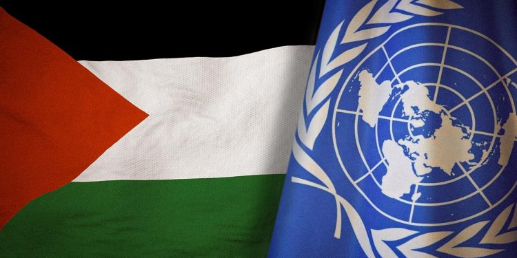 Filistin'in BM üyeliği BM Genel Kurulunda yarın tekrar gündeme gelecek