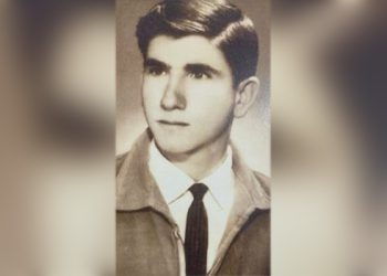 Kayıp Şehit Fuat Niyazi, pazar günü defnediliyor