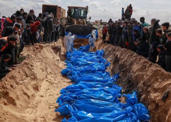 Gazze'deki Sağlık Bakanlığı: İsrail, Gazze Şeridi'ndeki hastaneleri toplu mezarlara dönüştürdü