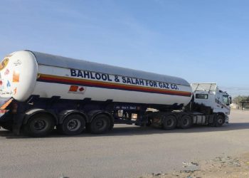 DSÖ'den Gazze'ye yakıt girişi olmazsa sağlık sisteminin tamamen çökeceği uyarısı