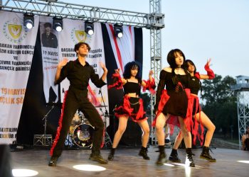 Gençlik Dairesi Müdürlüğü’nce organize edilen 19 Mayıs Gençlik Haftası etkinlikleri dün başladı