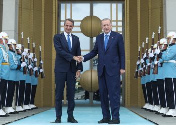 TC Cumhurbaşkanı Erdoğan, Yunanistan Başbakanı Miçotakis’i kabul etti