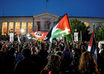 Yunanistan'da öğrenciler Filistin'e destek eylemi düzenledi