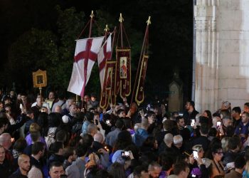 Gürcistan'da, yabancı etkinin şeffaflığı yasa tasarısı karşıtı gösteriler sürüyor