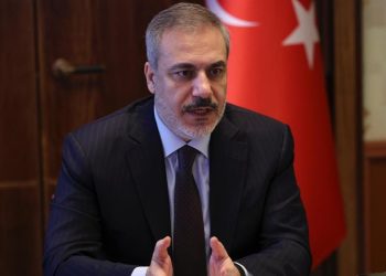 TC Dışişleri Bakanı Fidan, Gambiya’daki zirveye katılacak..Zirvede KKTC’nin haklı davası da Türkiye tarafından gündeme getirilecek