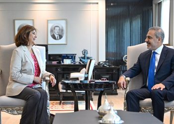 TC Dışişleri Bakanı Fidan, Hoguin’i kabul etti