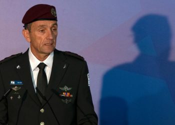 İsrail Genelkurmay Başkanı, Gazze'de strateji eksikliği nedeniyle Netanyahu'yu eleştirdi