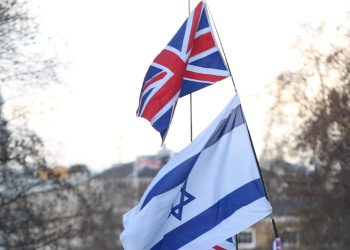 İngiltere İsrail'e silah satışına ilişkin tutumunda değişikliğe gitmeyecek