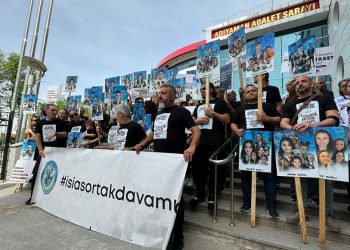 Adıyaman Valiliği İl İdare Kurulu İsias davasında 4 kamu görevlisiyle ilgili soruşturma izni verdi