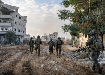 İsrail ordusu Gazzede 4 askerinin öldürüldüğünü açıkladı