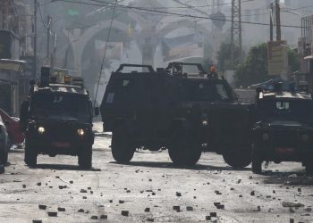 İsrail ordusu Gazze Şeridindeki ezZeytun mahallesinden çekildiğini duyurdu