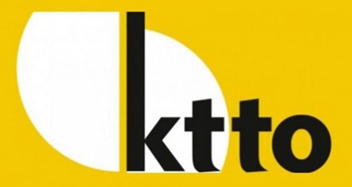 KTTO: Asgari ücret artışlarının refah artışı getirmeyeceğini herkesin bilmesi gerekiyor