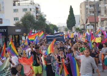 Lefkoşa’da yarın “Onur Yürüyüşü” var